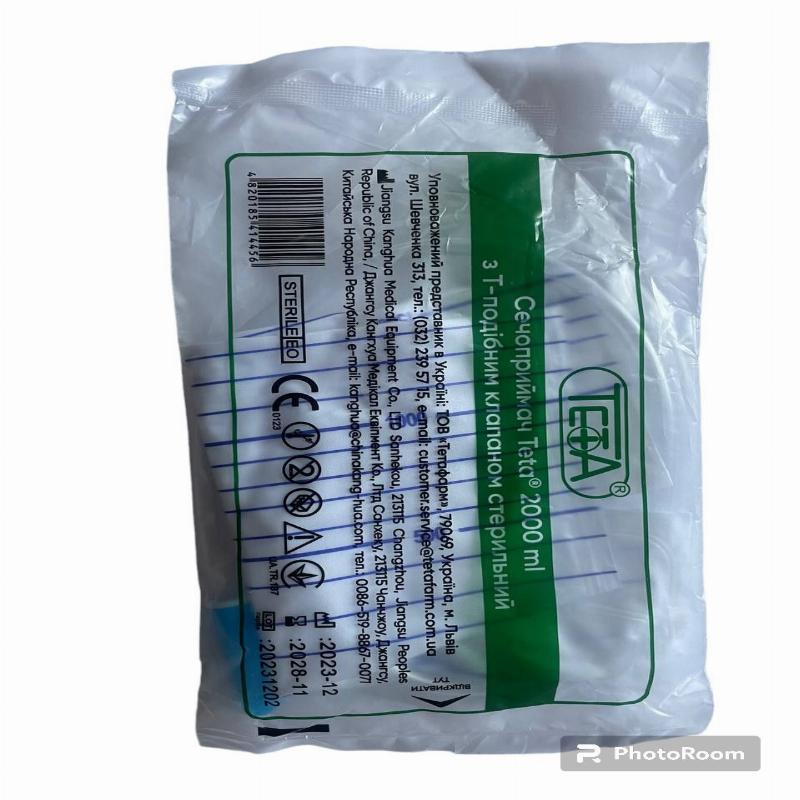 Сечоприймач Teta® 2000 ml, з Т-подібним клапаном